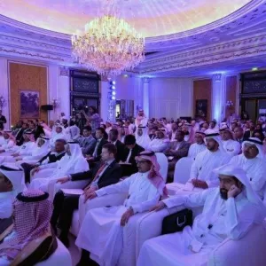 Attendees listening in on the first GMI Workshop and Exhibition held in the Middle East hosted by Saudi Arabia, 2015.