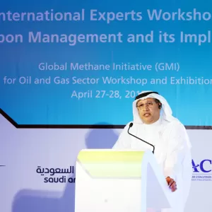 Speaker at the first GMI Workshop and Exhibition held in the Middle East hosted by Saudi Arabia, 2015.