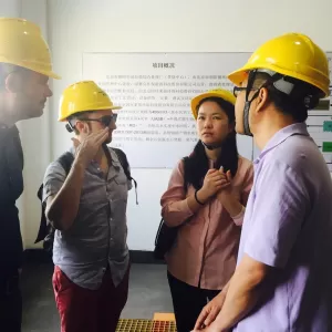 Site visit to a wastewater treatment facility in China.